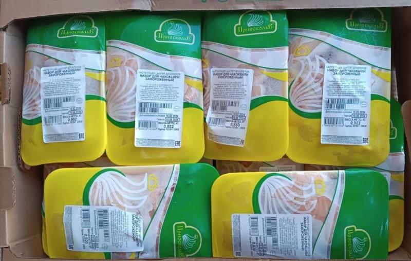 Полуфабрикат для чахохбили и шашлыка куриный в лотке от производителя «Приосколье» купить оптом