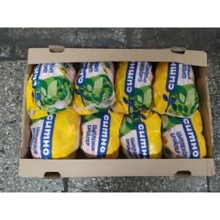 Замороженная куриная тушка «СИТНО» купить крупным и мелким оптом в Москве по ценам производителя