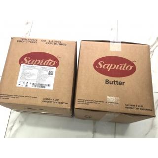 Импортное сливочное масло 82,5 производства Аргентина производитель SAPUTO купить оптом в Москве