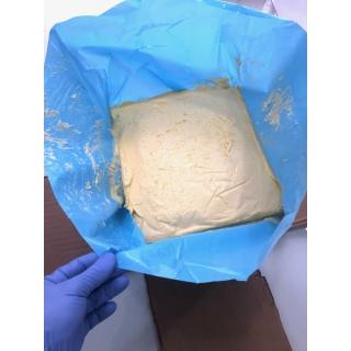 Импортное сливочное масло 82,5 производства Аргентина SAPUTO купить оптом в Москве