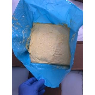 Импортное сливочное масло 82,5 производства Аргентина SAPUTO купить оптом в Москве