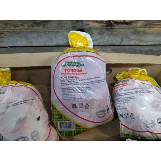 Замороженные куриные головы (цыпленка-бройлера) «СИТНО» купить оптом в Москве по ценам производителя