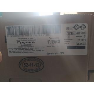 Замороженная куриная Грудка ЦБ в лотке «СИТНО» купить оптом в Москве по ценам производителя