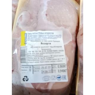 Замороженное ассорти куриное на кости с кожей «СИТНО» купить оптом в Москве по ценам производителя