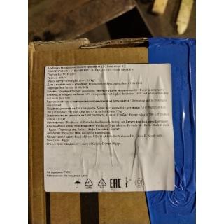 Клубника замороженная от производителя Египет купить оптом в Москве по выгодной цене - этикетка