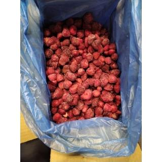 Клубника замороженная от производителя из Египта купить оптом в Москве по привлекательной цене