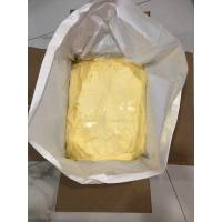 Импортное сливочное масло 82,5 от производителя из Аргентины WILLINER купить оптом в Москве, цена