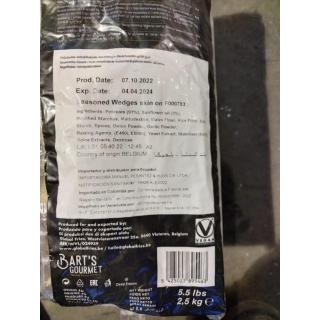 Картофельные дольки «Seasoned Wedges» от производителя Бельгия «Global Fries BV» купить оптом, цена