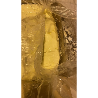 Масло сливочное 82,5% от производителя из Ирана «Tehran Pegah Pasteurized Milk» купить оптом, цена
