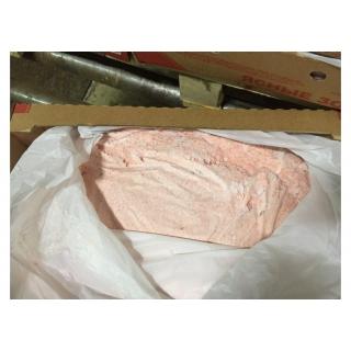 Замороженный фарш куриный «ЯСНЫЕ ЗОРИ» купить оптом в Москве по цене производителя «БЕЛГРАНКОРМ»
