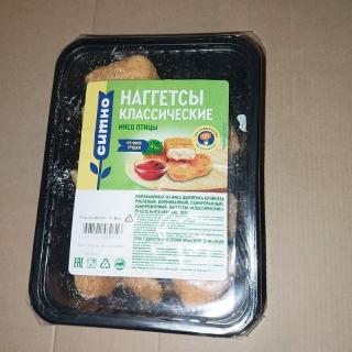 Наггетсы куриные «Классические» от производителя «Ситно» купить мелким оптом по выгодной цене