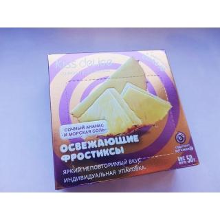 Фростиксы освежающие KISS DELICE - Сочный Ананас и морская соль - 50 гр без сахара купить оптом