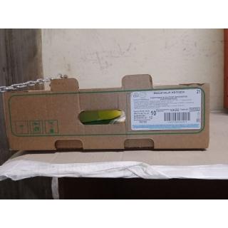 Замороженные куриные желудки «Приосколье» купить мелким оптом в Москве по низкой цене производителя