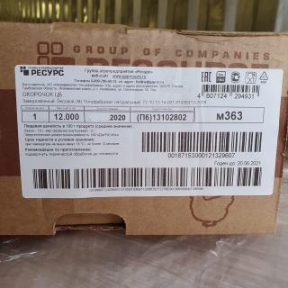 Окорочок ЦБ зам. Вес. 12 кг (Монолит) ГАП Ресурс - фото - 2