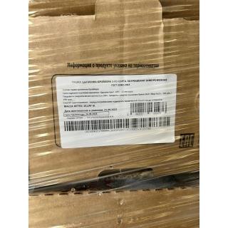 Замороженная тушка курицы ЦБ (цыпленка бройлера) «ХОРОШЕЕ ДЕЛО» купить оптом по ценам производителя