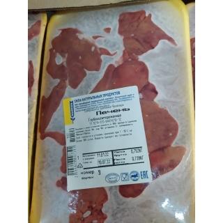 Замороженная куриная печень ЦБ «СИТНО» купить оптом в Москве недорого по ценам производителя