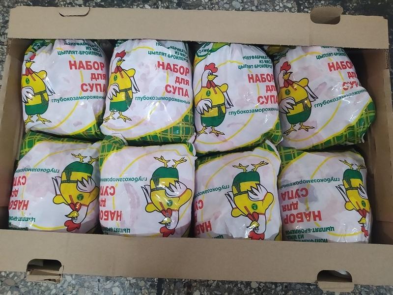 Замороженный суповой набор куриный «СИТНО» купить мелкий опт в Москве дёшево по цене производителя
