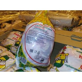 Замороженный куриный суповой набор «СИТНО» купить оптом в Москве недорого по ценам производителя