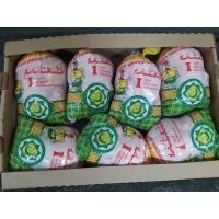 Куриная тушка ХАЛЯЛЬ, ГОСТ, 1 сорт купить оптом по ценам производителя СИТНО