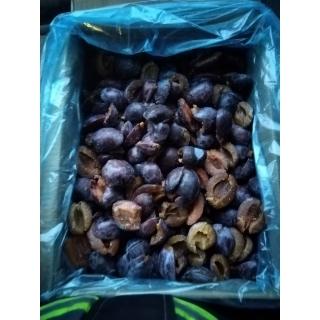 Замороженная слива половинки от производителя из Сербии купить мелким оптом дёшево по выгодной цене