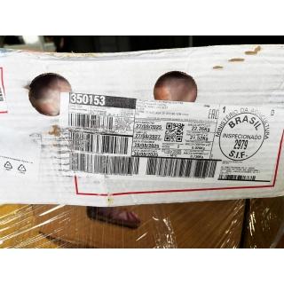 Говядина лопатка (Blade) бк Бразилия от производителя JBS Friboi купить мелким оптом по низкой цене