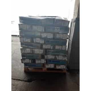 Замороженное говяжье сердце от производителя Аргентина купить мелким оптом в Москве по низкой цене