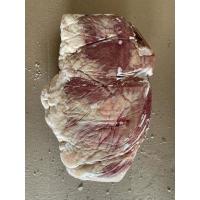 Замороженное говяжье сердце от производителя Аргентина купить мелким оптом в Москве по низкой цене