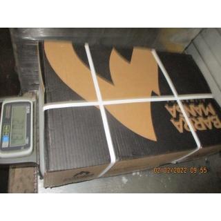 Замороженная говядина неполные передние четверти от производителя Barra Mansa Бразилия купить оптом