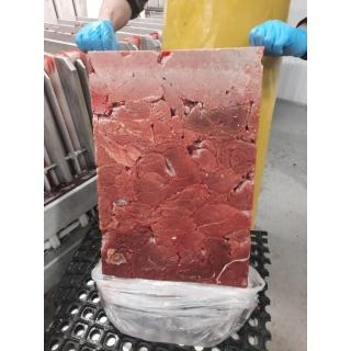 Замороженная говядина б/к (бескостная) высший сорт купить оптом в Москве по ценам производителя