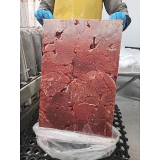 Замороженная говядина б/к (бескостная) высший сорт купить оптом в Москве по ценам производителя