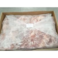 Замороженная говядина бескостная купить мясо мелким и крупным оптом в Москве по ценам производителя