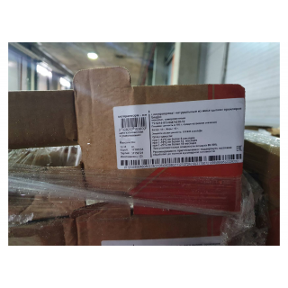 Бедро куриное монолит «Ясные зори» купить оптом в Москве по цене производителя «Белгранкорм»