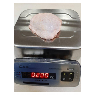 Бедро куриное монолит «Ясные зори» купить оптом в Москве по цене производителя «Белгранкорм»