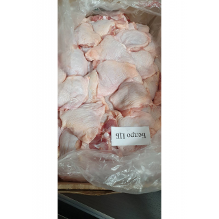 Бедро куриное монолит «Ясные зори» купить оптом в Москве по цене производителя «Белгранкорм»