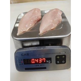 Филе куриное монолит «Ясные зори» купить оптом в Москве по цене производителя «Белгранкорм»