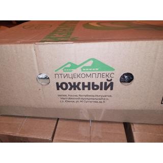 Филе грудки индейки «Индивей» замороженное Халяль купить оптом в Москве по цене производителя