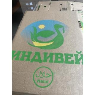 Голень индейки замороженная «Халяль» (монолит) «ИНДИВЕЙ» купить оптом в Москве по цене производителя