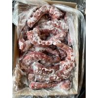 Шея индейки замороженная «Халяль» (монолит) «ИНДИВЕЙ» купить оптом в Москве по цене производителя