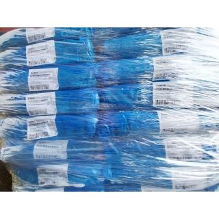 Фарш ММО (мясо индейки механической обвалки) «Индилайт» купить недорого оптом по цене производителя