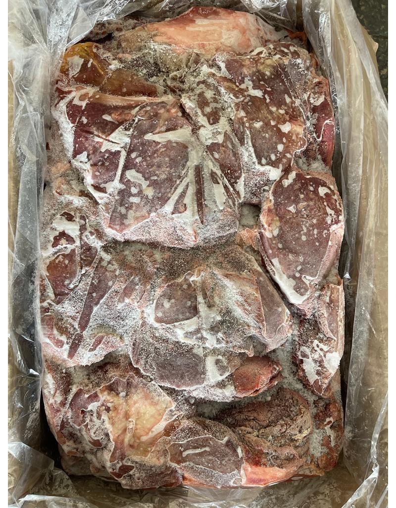 Щека говяжья производства Аргентина от производителя Offal купить оптом в Москве по выгодной цене
