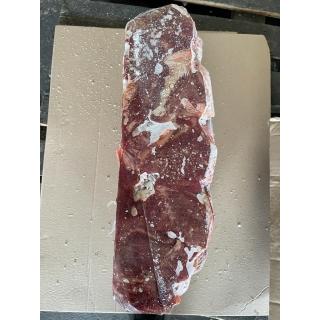 Щека говяжья производства Аргентина от производителя Offal купить оптом в Москве по выгодной цене