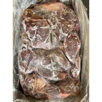 Щека говяжья производства Аргентина от производителя Offal купить оптом в Москве по выгодной цене