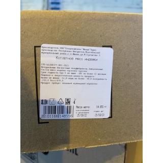 Котлетное мясо индейки красное замороженное монолит «ИНДИВЕЙ» купить оптом по цене производителя