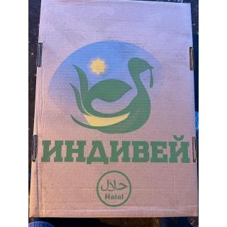 Котлетное мясо индейки красное замороженное монолит «ИНДИВЕЙ» купить оптом по цене производителя