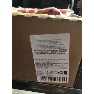 Замороженные желудки индейки от производителя «Turkey PVL» купить мелким оптом по выгодной цене