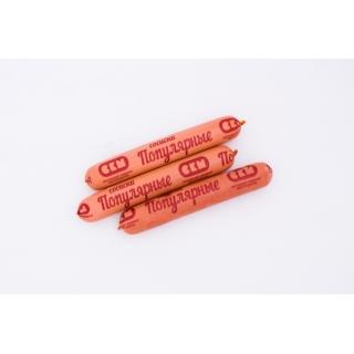 Замороженные сосиски «Популярные» купить оптом в Москве недорого по ценам производителя ООО «СКМ»