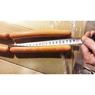 Замороженные сосиски «Балтийские» купить оптом в Москве недорого по ценам производителя ООО «СКМ»