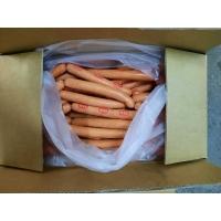 Замороженные сосиски «Баварские» купить оптом в Москве недорого по ценам производителя ООО «СКМ»