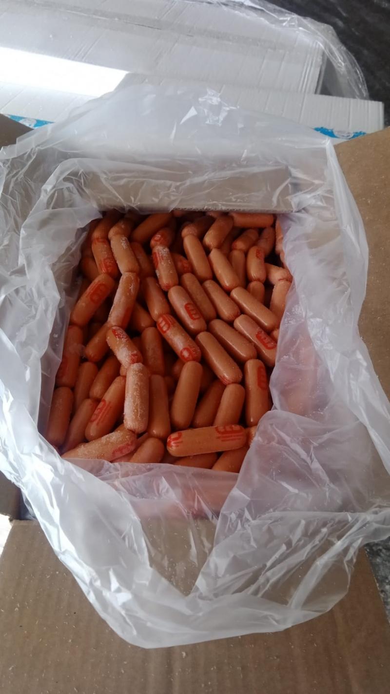 Замороженные сосиски «Венские» купить оптом в Москве недорого по ценам производителя ООО «СКМ»