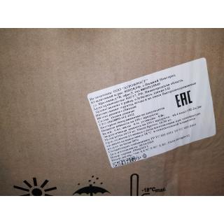 Яблоко кубик замороженное купить мелким оптом в Москве недорого по цене производителя из России